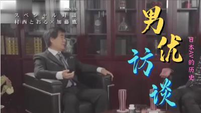 推荐一个好地方400字作文放假期间和邻居干一炮